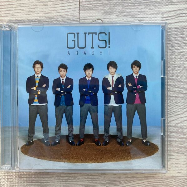GUTS (初回限定盤) (DVD付)