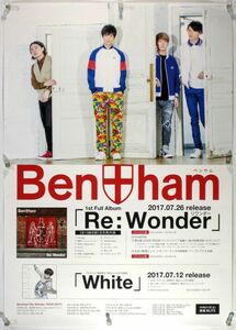 Bentham Ben Sam poster Y17003
