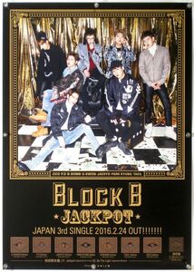 Block B BlockB block * Be poster V09001