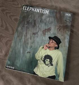 ELEPHANTISM 坂本龍一のアフリカ　DVD 2枚組　検索：YMO マサイ族 ライアルワトソン エレファントム オノヨーコ 写真集 パンフ EP LP CD