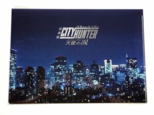 【廃盤】 劇場版 シティーハンター CITY HUNTER/クリアファイル 冴羽リョウ ヴィンテージシリーズ/2023年 天使の涙 エンジェルダスト★