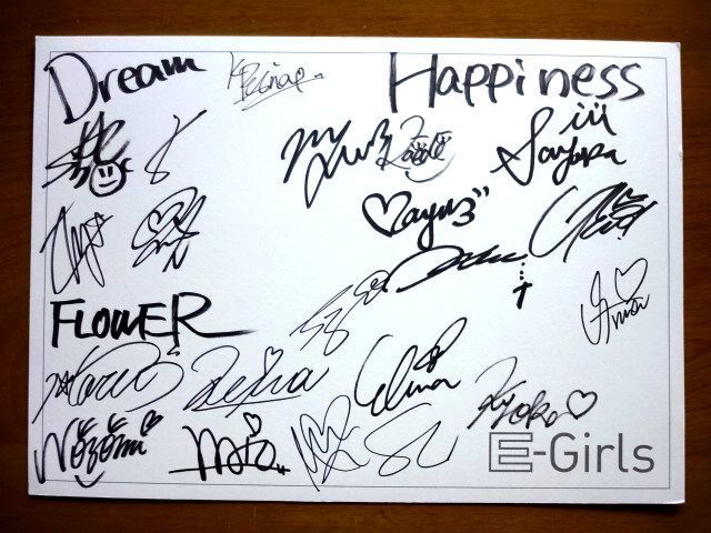 No está a la venta [Shikishi] Shikishi autografiado de E-girls/Bono de compra Uno Dos Tres ★ Tamaño Yu-Pack 80, música, Recuerdo, Recuerdos, firmar