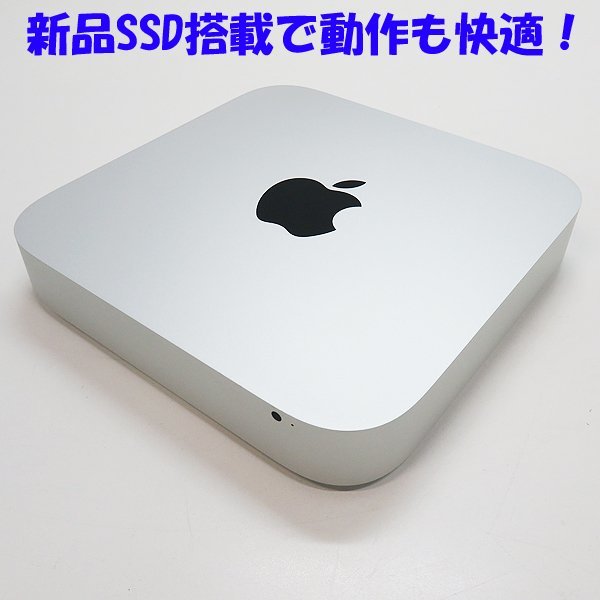 Yahoo!オークション -「mac mini md388」(デスクトップ) (Mac)の落札