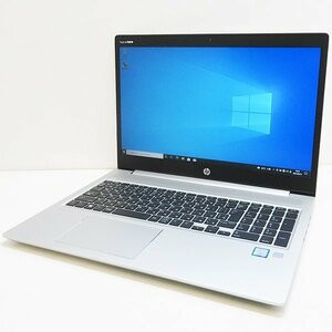 ■HP ProBook 450 G6■WEBカメラ【Core i5-8265U/8GB/SSD256GB(M.2 NVMe)/Win10Pro-64bit/WLAN/15.6型】