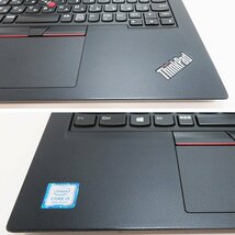 ■Lenovo ThinkPad X280(20KE)■WEBカメラ搭載■Core i5-8250U/8GB/SSD256GB(M.2 NVMe)/Win11_64bit/Wi-Fi/Bluetooth/12.5型_画像4