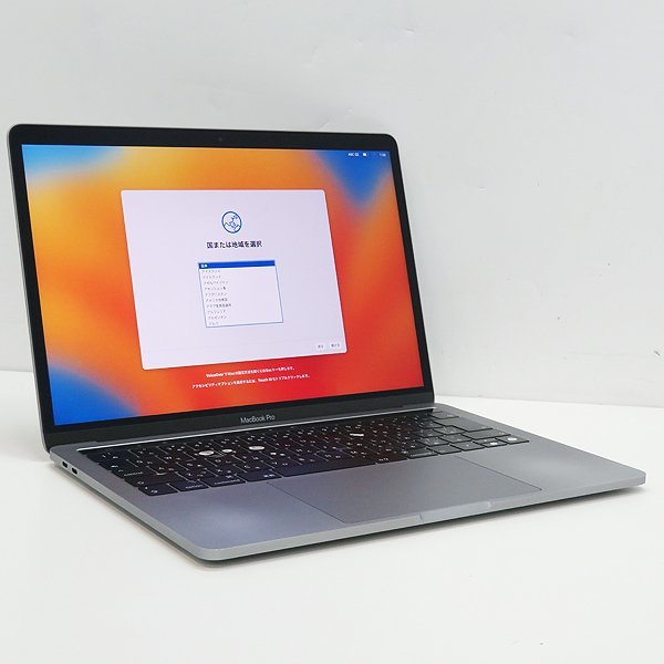 Apple MacBook Pro Retinaディスプレイ 2400/13.3 MV972J/A [スペース