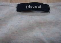 ◆ Discoat ディスコート シンプル ラメ入り 半袖 Tシャツ フリー 綿100％ 杢ライトグレー ◆ USED ◆_画像3