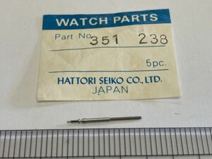 SEIKO セイコー 351238 1個 新品4 未使用品 長期保管品 デッドストック 機械式時計 巻真 まきしん マキシン 