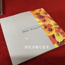 g_t L561 谷村新司　CD 「Best Request」チャンピオン　いい日旅立ち　昴-すばる- ベストリクエスト　_画像6