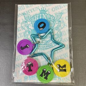 SHINee カラビナキーホルダー SHINee WORLD 2012 THE FIRST JAPAN ARENA TOUR ★新品　★未開封★