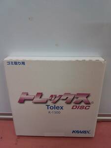 コバックス　トレックスディスクK-1500　１小箱　新品