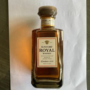 サントリーROYAL スリムボトルミディ