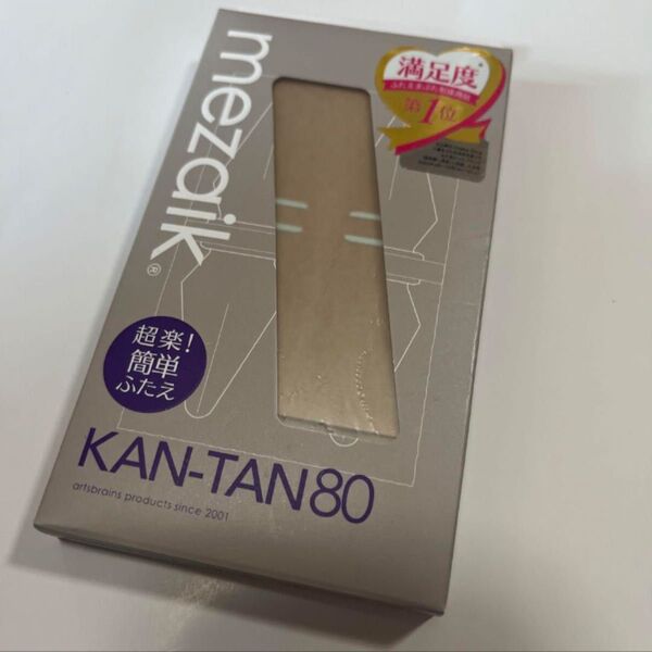 メザイク カンタン 80 ワンタッチ二重テープ (80枚入) ふたえ用アイテープ