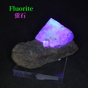【送料無料】フローライト 19g FL327 鉱物　天然石　パワーストーン