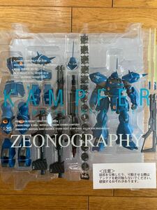 バンダイ ジオノグラフィ #3011 機動戦士ガンダム0080 ポケットの中の戦争 ケンプファー