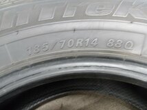 『AUTOBACS　オートバックス　North Trek N3i　ノーストレック　185/70R14　2020年製　冬タイヤ　スタッドレスタイヤ　4本セット』_画像10