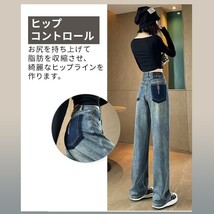 ボーイフレンド デニム パンツ レディース ゆったり 体型カバー ダメージ ジーンズ Ｌ ルーズ ワイドパンツ ジーパン ハイウエスト 韓国_画像4