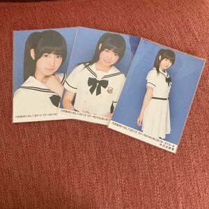 乃木坂46 中元日芽香 生写真 BLT B.L.T 2013 07 ROYALBLUE コンプ