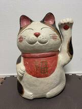 信楽焼 ねこ 猫 オブジェ 高さ45cm 古美術品 縁起物　古置物　骨董品　時代物　仏像　金運　招き猫_画像2