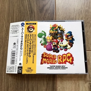 スーパーマリオRPG　オリジナル・サウンド・ヴァージョン　見本盤　PSCN-5047～8　SUPER MARIO RPG ORIGINAL SOUND VERSION