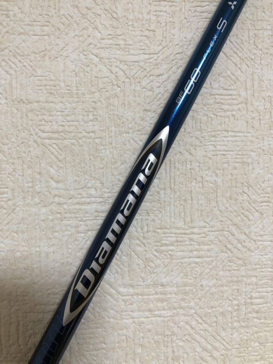 2023年最新】ヤフオク! -diamana bf 60の中古品・新品・未使用品一覧