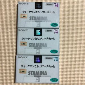 SONY stamina XⅠ 70.74x2 ノーマルポジション　カセットテープ3本セット【未開封新品】■■