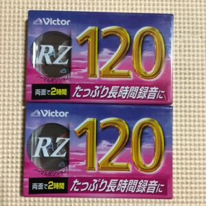 Victor【ビクター】RZ 120【長時間録音】ノーマルポジション　カセットテープ【未開封新品】★