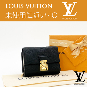 【極上美品】ルイヴィトン LOUIS VUITTON モノグラム ポルトフォイユ・メティス コンパクト IC搭載 RFID M80880 三つ折り財布 送料無料