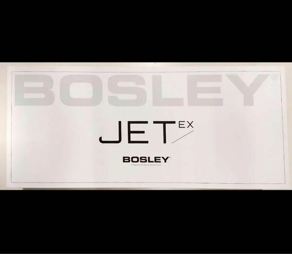 【新品】　アデランス BOSLEY JET/EX　ボズレー ジェット EX 白