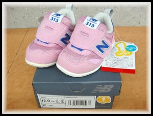 5A204ST 未使用 NB ニューバランス キッズシューズ ベビー スニーカー 313 First JP 12.5cm ピンク IT313FPK ファースト new balance