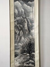 3810 【模写】中国　風雪画　掛軸　肉筆　紙本　布表装　桐合わせ箱_画像1