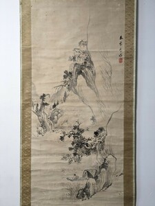 3830 【模写】浦上春琴　湖舟　独釣　山水図　文人画　掛軸　肉筆　紙本　布表装　紙箱