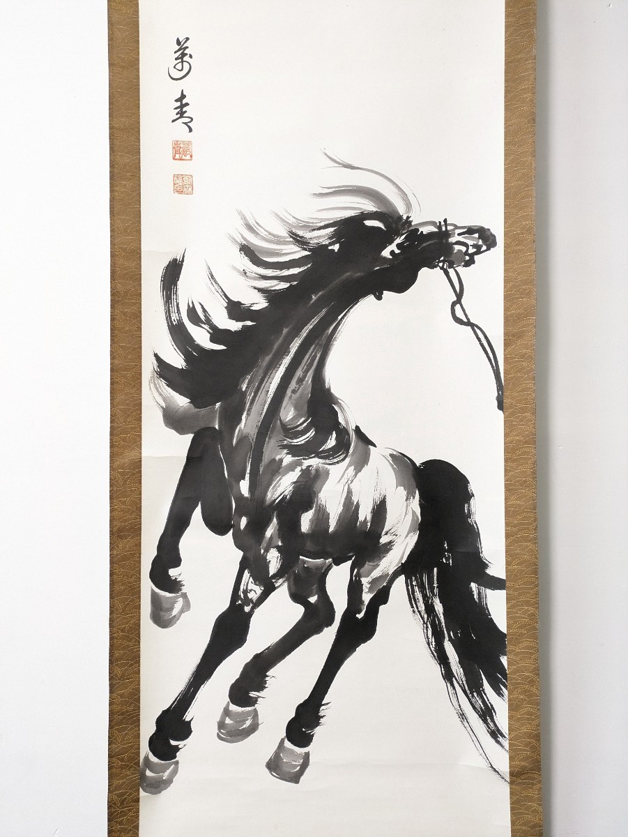 3850【模写】中国画 飛馬 掛軸 肉筆 紙本 布表装, 美術品, 絵画, その他