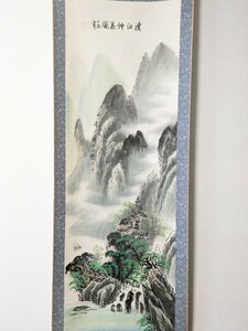 Art hand Auction 3853 [Réplique] antiquité chinoise, paysage bleu-vert, Le milieu de l'été du Qingjiang, parchemin suspendu, peinte à la main, papier, couverture en tissu, boîte en papier, Peinture, Peinture japonaise, Paysage, Vent et lune