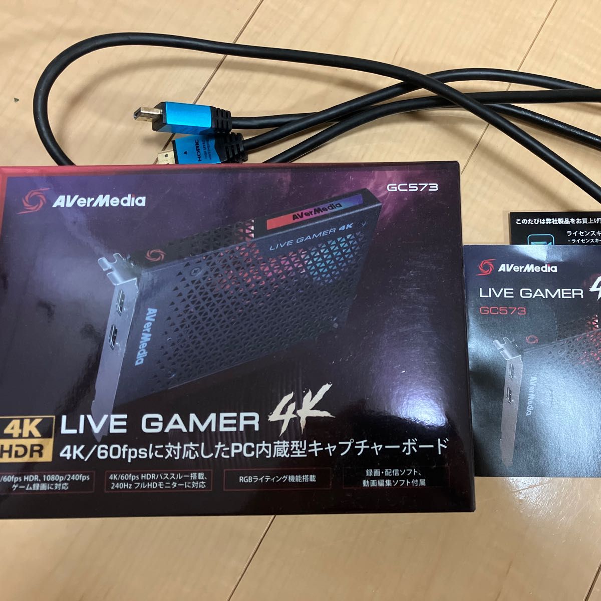 タイムセール＼(^o^)／Mirabox 4K キャプチャーボード Live Gamer