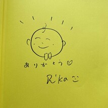 特2 52725 / ひでぼー天使の詩 2011年1月15日発行 明窓出版刊 文・橋本理加 絵・葉祥明 ※サイン入り_画像3