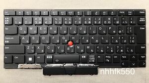 ☆ Lenovo Thinkpad X1 Nano Gen2 等用　日本語キーボード /SN21E21128 /SG-B1510-2VA 国内発送