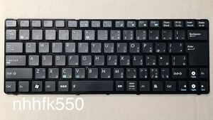 ☆ ASUS/ A42/A42DE等用/MP-09Q50J0-528/純正新品/日本語キーボード