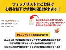 ☆YY16102 アルパイン ALPINE フリップダウンモニター用 リモコン RUE-3000P 動作確認済 全国一律送料230円～_画像7