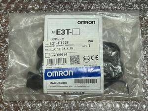『新品・未開封』オムロン E3T-FT22F 光電センサ 1個