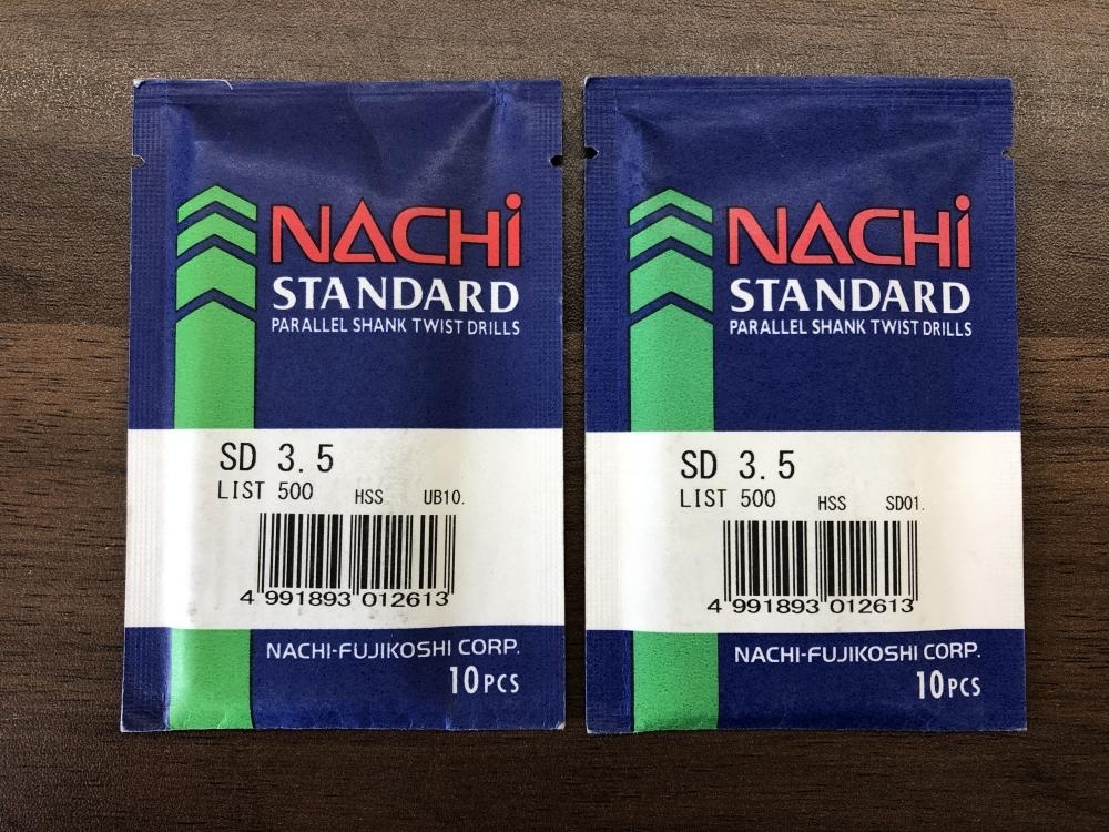 2023年最新】ヤフオク! -ドリル セット (不二越 nachi ナチ)の中古品