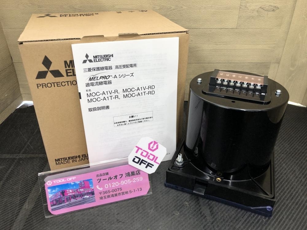 年最新ヤフオク!  過電流継電器工具、DIY用品の中古品・新品