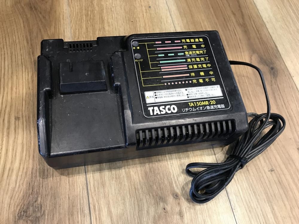TASCO 充電の値段と価格推移は?|9件の売買データからTASCO 充電の