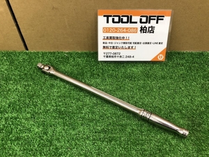 010■おすすめ商品■Snap-on スナップオン 3/8ブレーカーバー F12LA