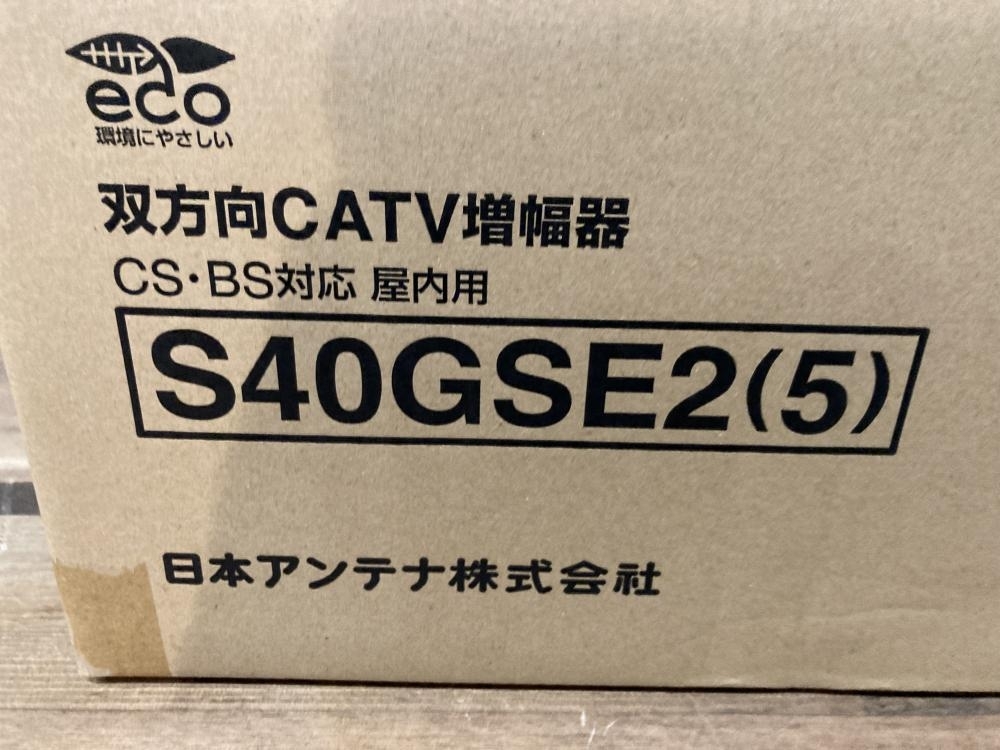 ヤフオク!   増幅器の落札相場・落札価格