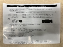 018★未使用品・即決価格★KTC 12.7sq.ホイールナット専用トルクレンチ 103N・m ソケット(B38Z-21H)付き WCMPA103 ※開封済み_画像10