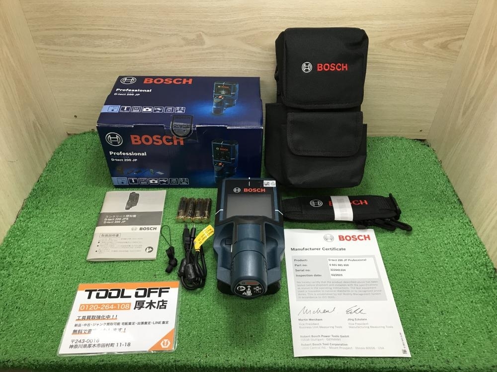 2023年最新】Yahoo!オークション -bosch d-tectの中古品・新品・未使用