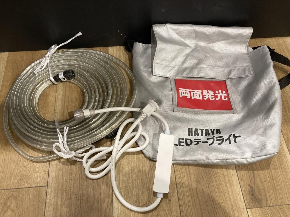 年最新ヤフオク! ハタヤ テープライトの中古品・新品・未使用品一覧