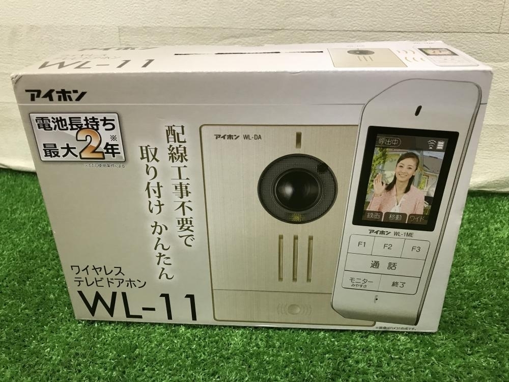 Yahoo!オークション -「アイホン wl-11 ワイヤレステレビドアホン」の