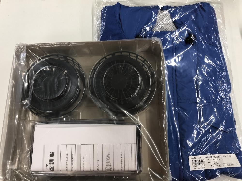 2023年最新】ヤフオク! -nsp 空調服 バッテリーの中古品・新品・未使用